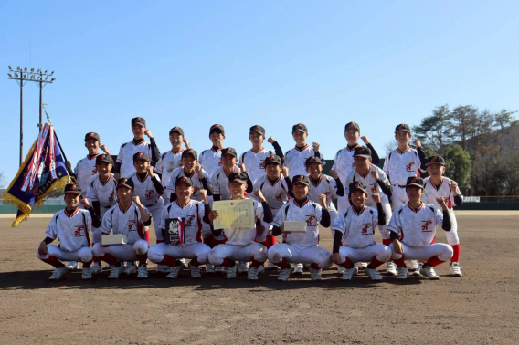 第7回広島県支部長杯　準決勝・決勝